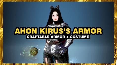BLACK DESERT ONLINE Ahon Kirus's Armor CRAFTABLE .
